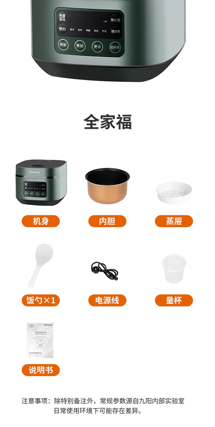 详情15.jpg