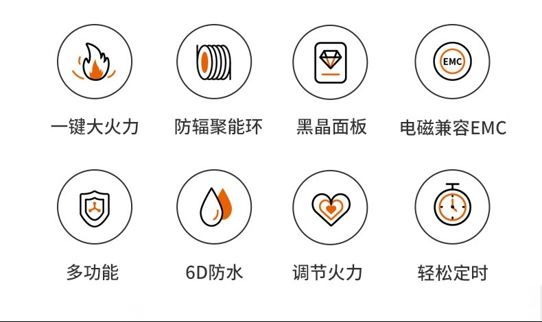详情2.jpg