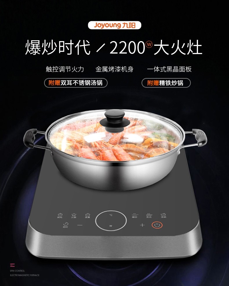 详情3.jpg