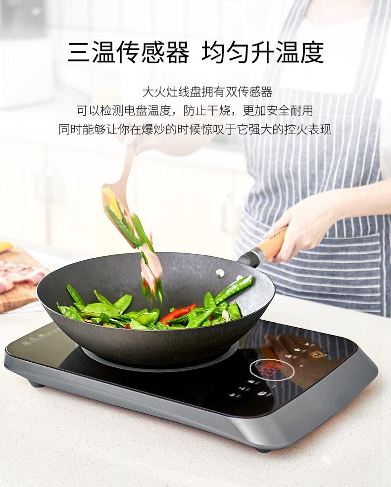 详情10.jpg