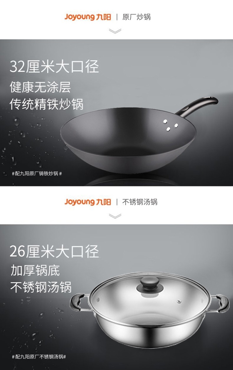 详情17.jpg