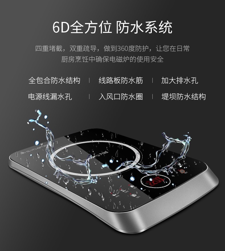 详情18.jpg