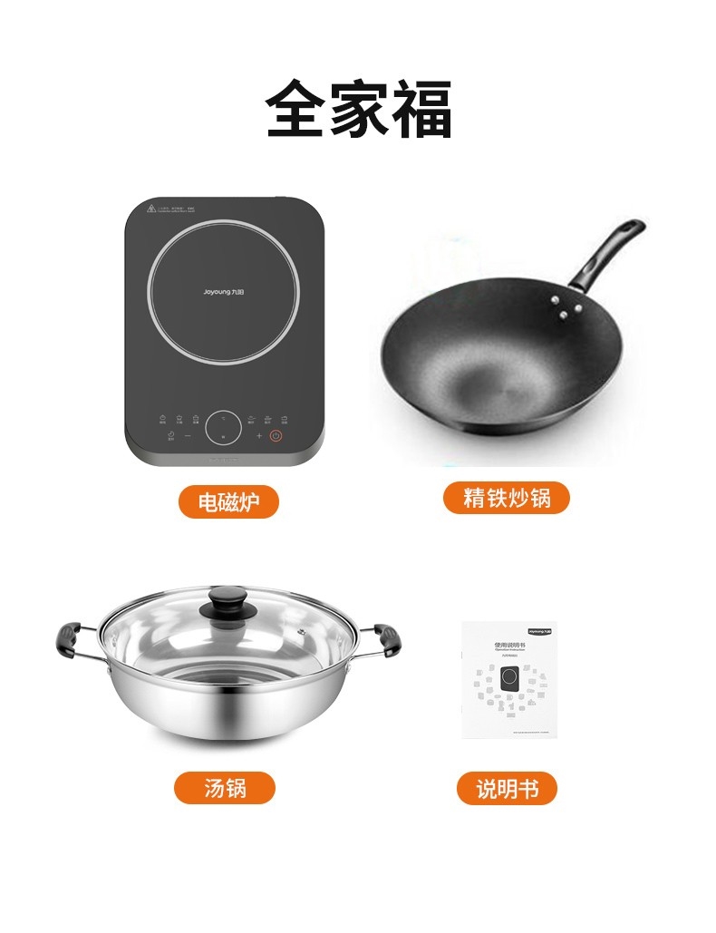 详情20.jpg