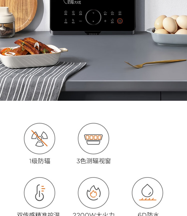 详情2.jpg
