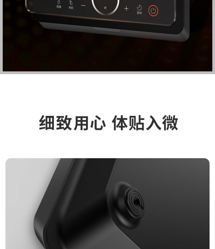 详情16.jpg