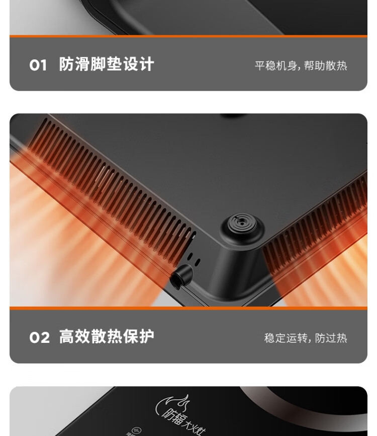 详情17.jpg