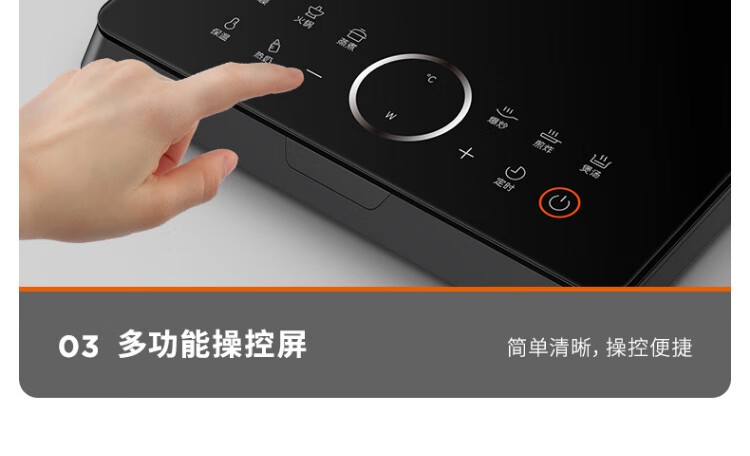 详情18.jpg