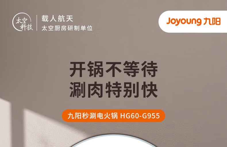 详情39.jpg