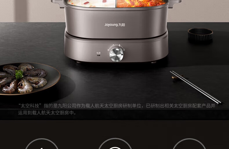 详情41.jpg