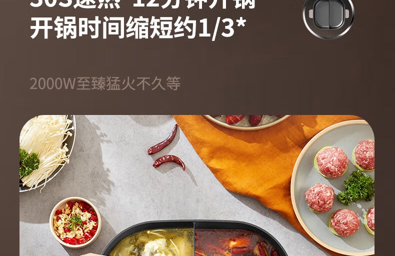 详情44.jpg