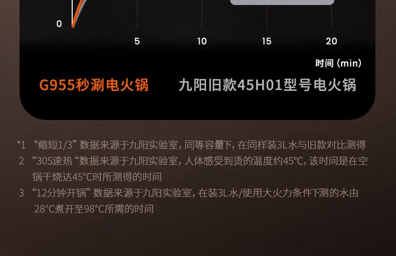 详情47.jpg