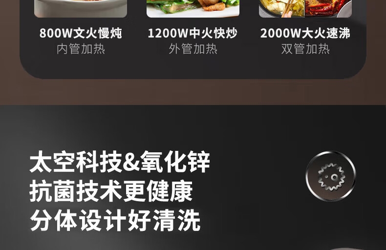 详情54.jpg