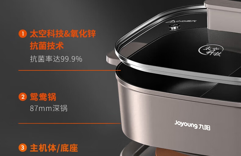 详情55.jpg