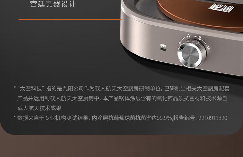 详情56.jpg
