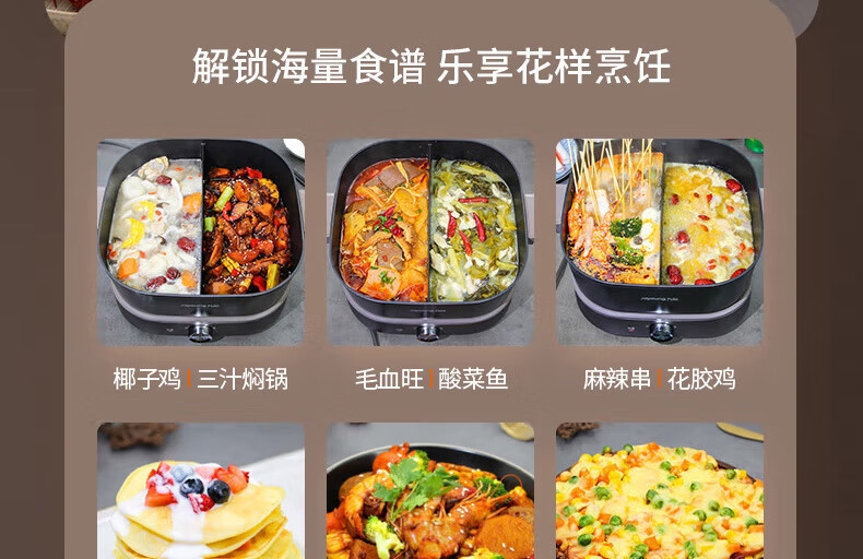 详情63.jpg