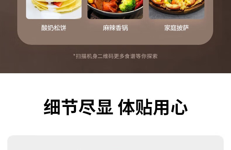 详情64.jpg