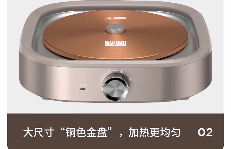 详情65.jpg