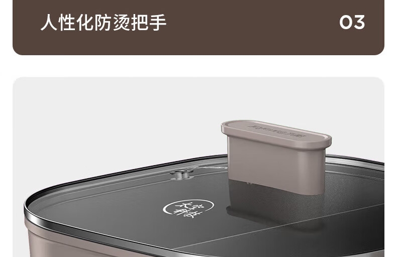 详情67.jpg