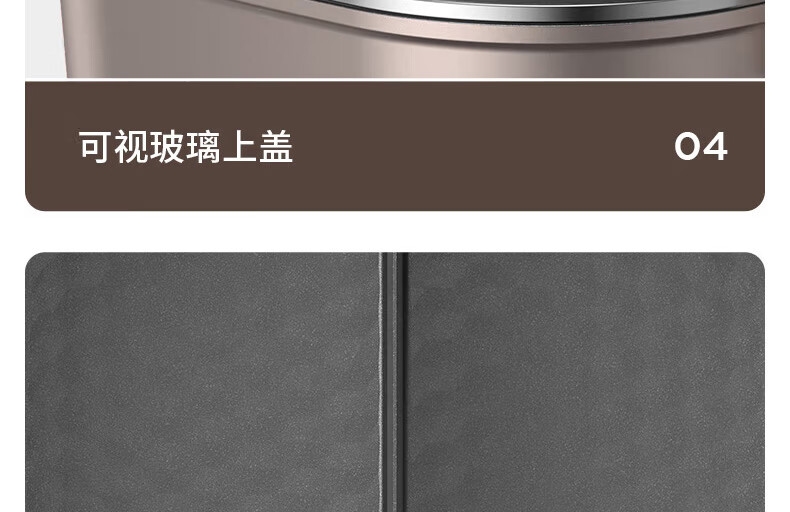 详情68.jpg
