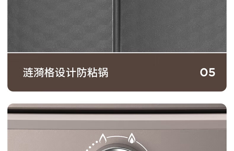 详情69.jpg