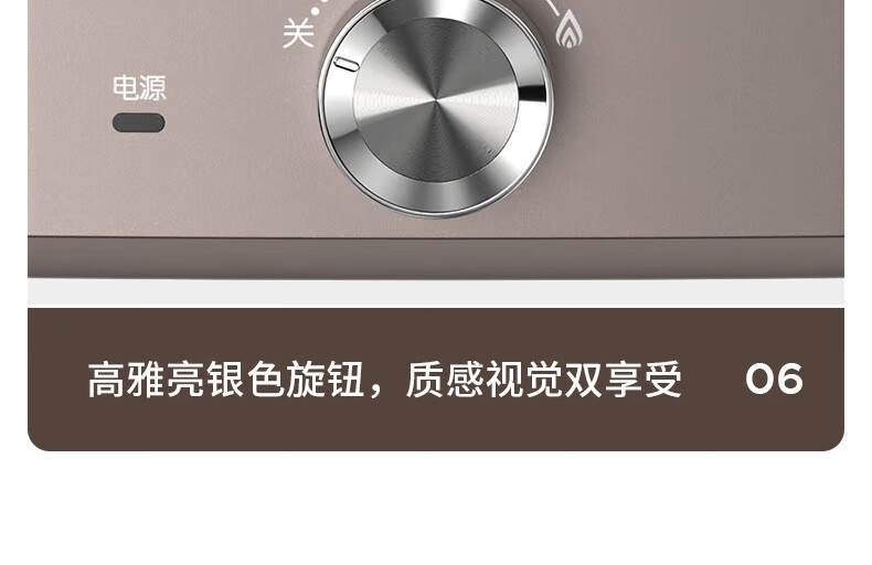 详情70.jpg