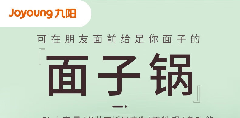详情1.jpg