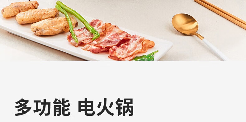 详情4.jpg