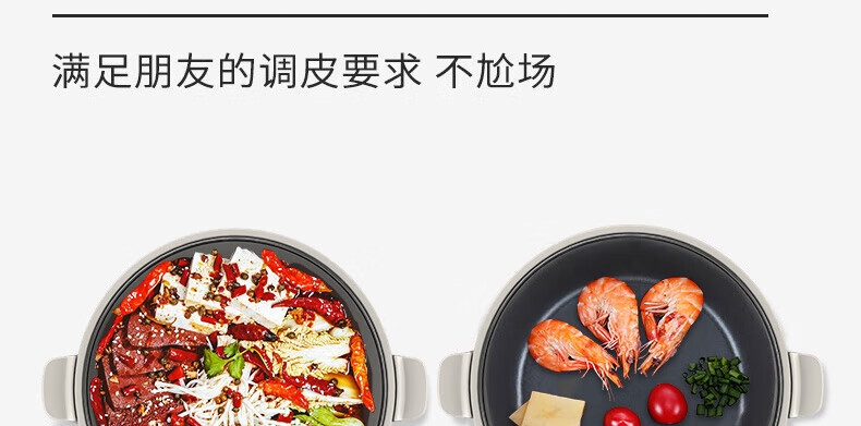 详情5.jpg