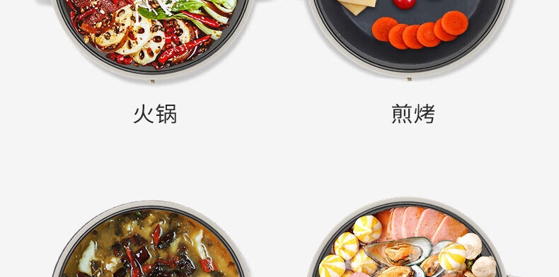 详情6.jpg