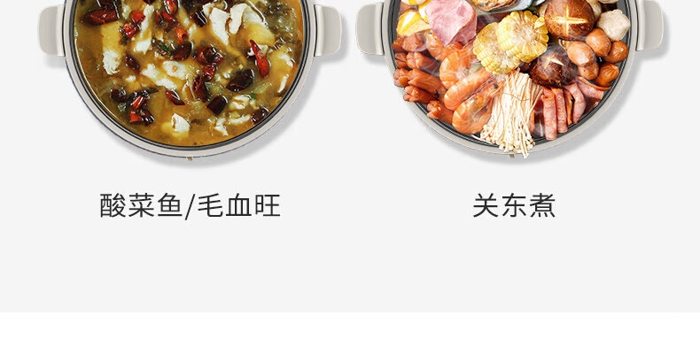 详情7.jpg