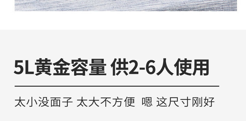 详情11.jpg