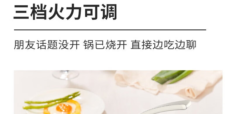 详情15.jpg