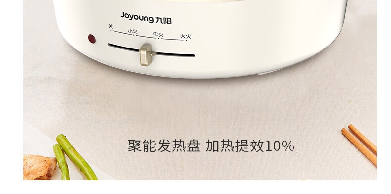 详情17.jpg