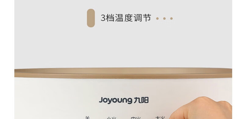 详情19.jpg