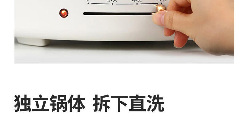 详情20.jpg