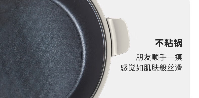 详情24.jpg