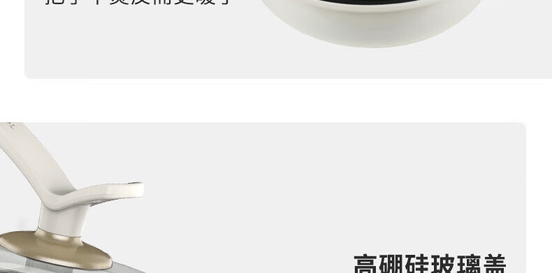 详情26.jpg