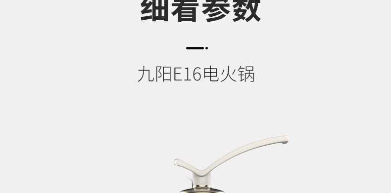 详情28.jpg