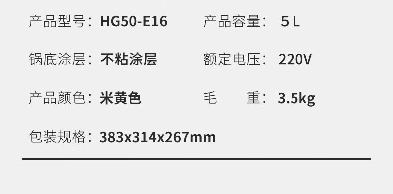 详情30.jpg