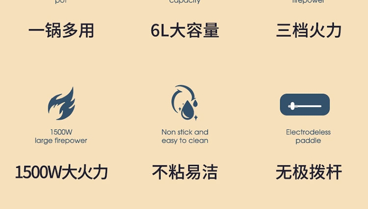 详情4.jpg