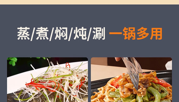 详情5.jpg