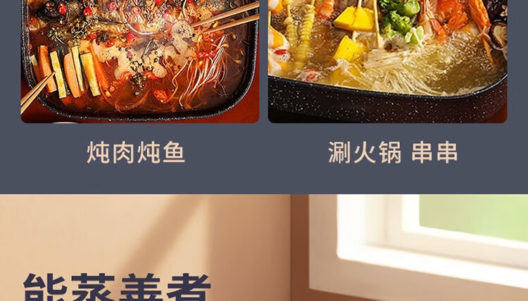 详情7.jpg
