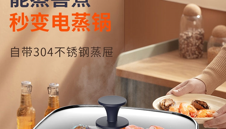 详情8.jpg