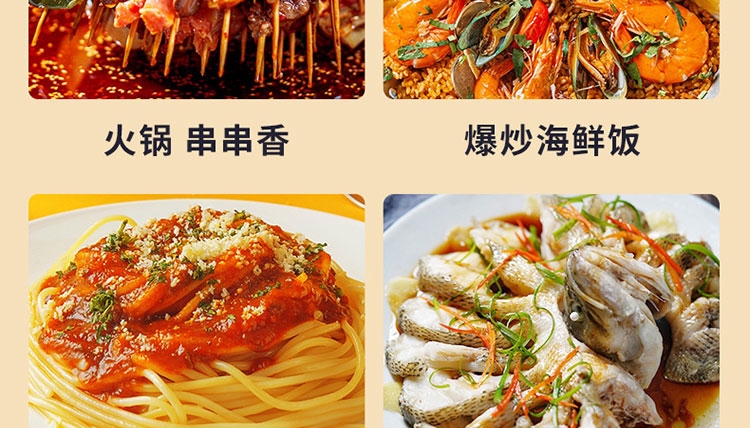 详情13.jpg