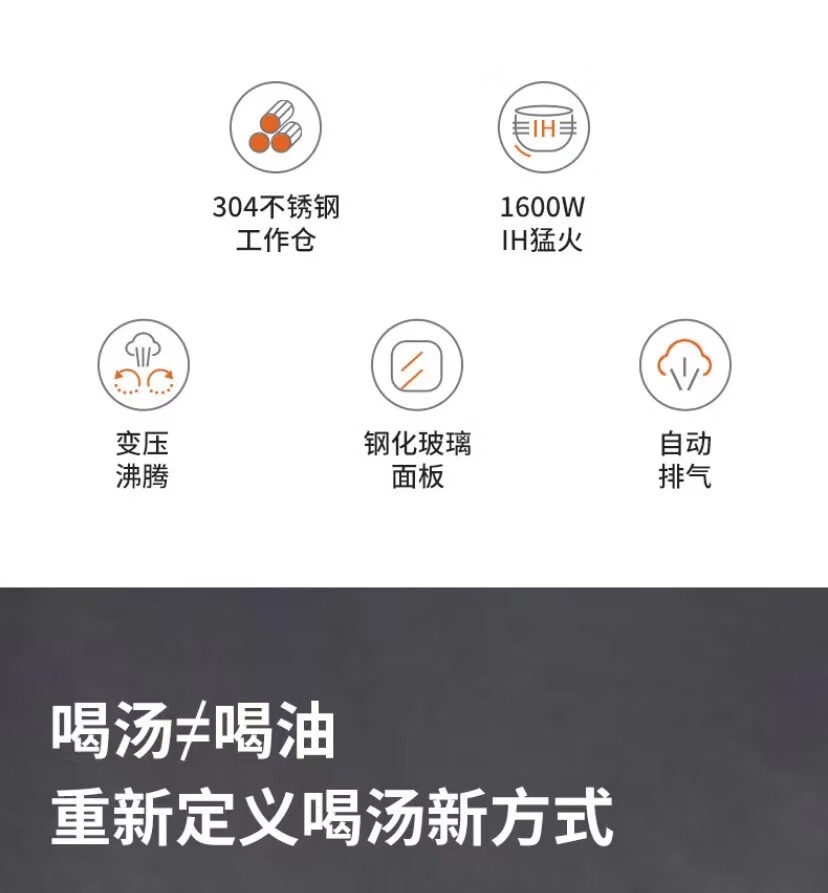 详情2.jpg