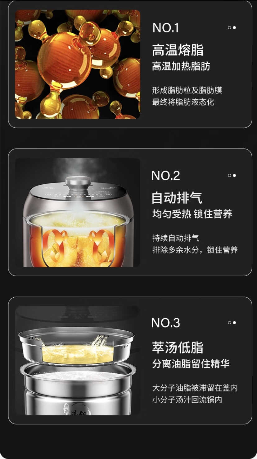 详情4.jpg