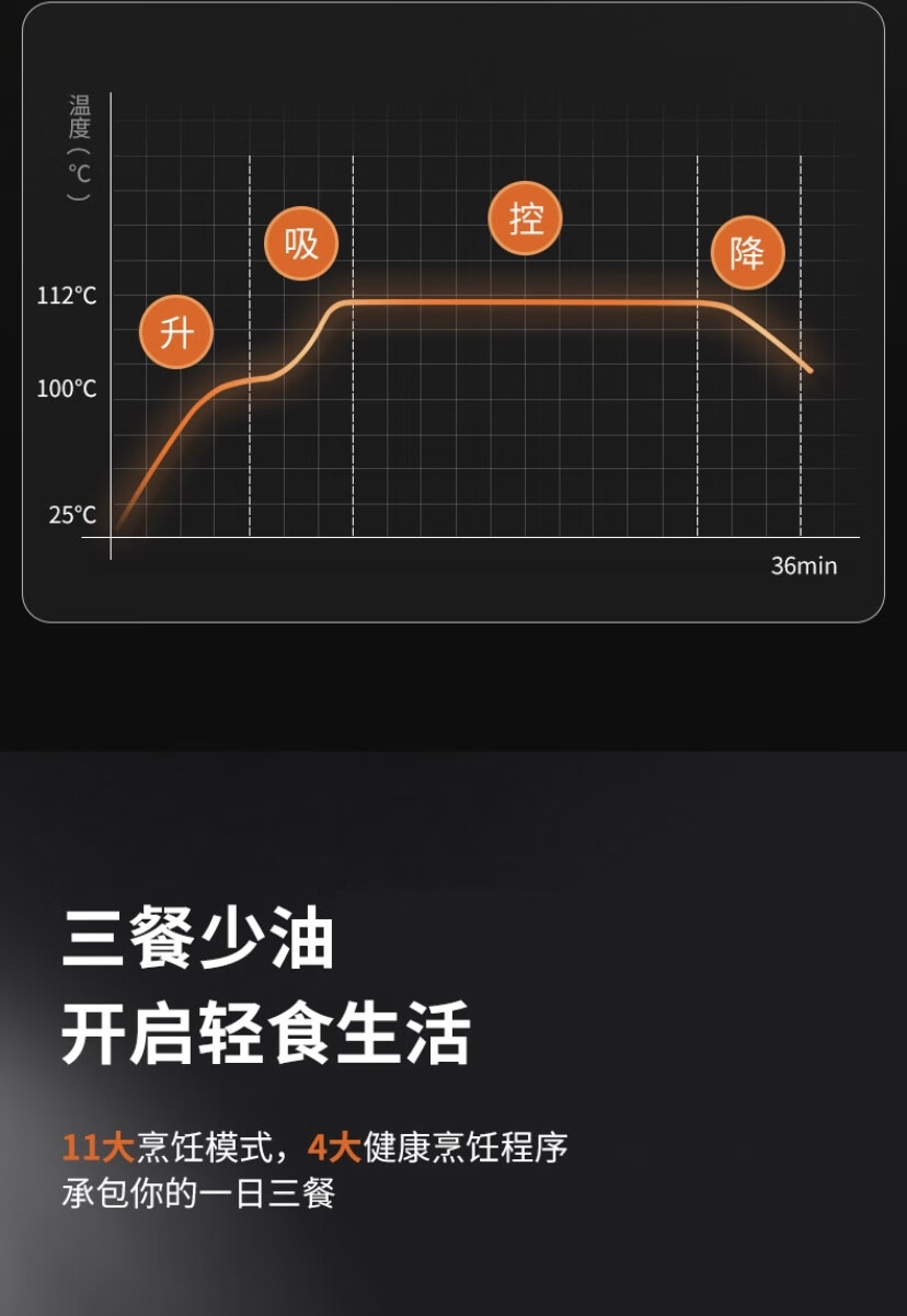 详情6.jpg