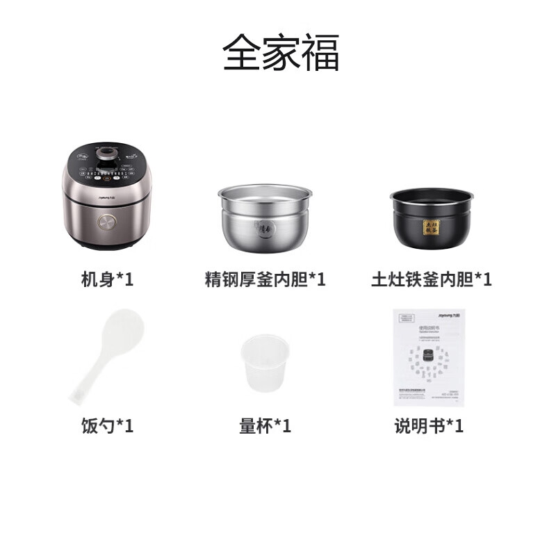 详情17.jpg
