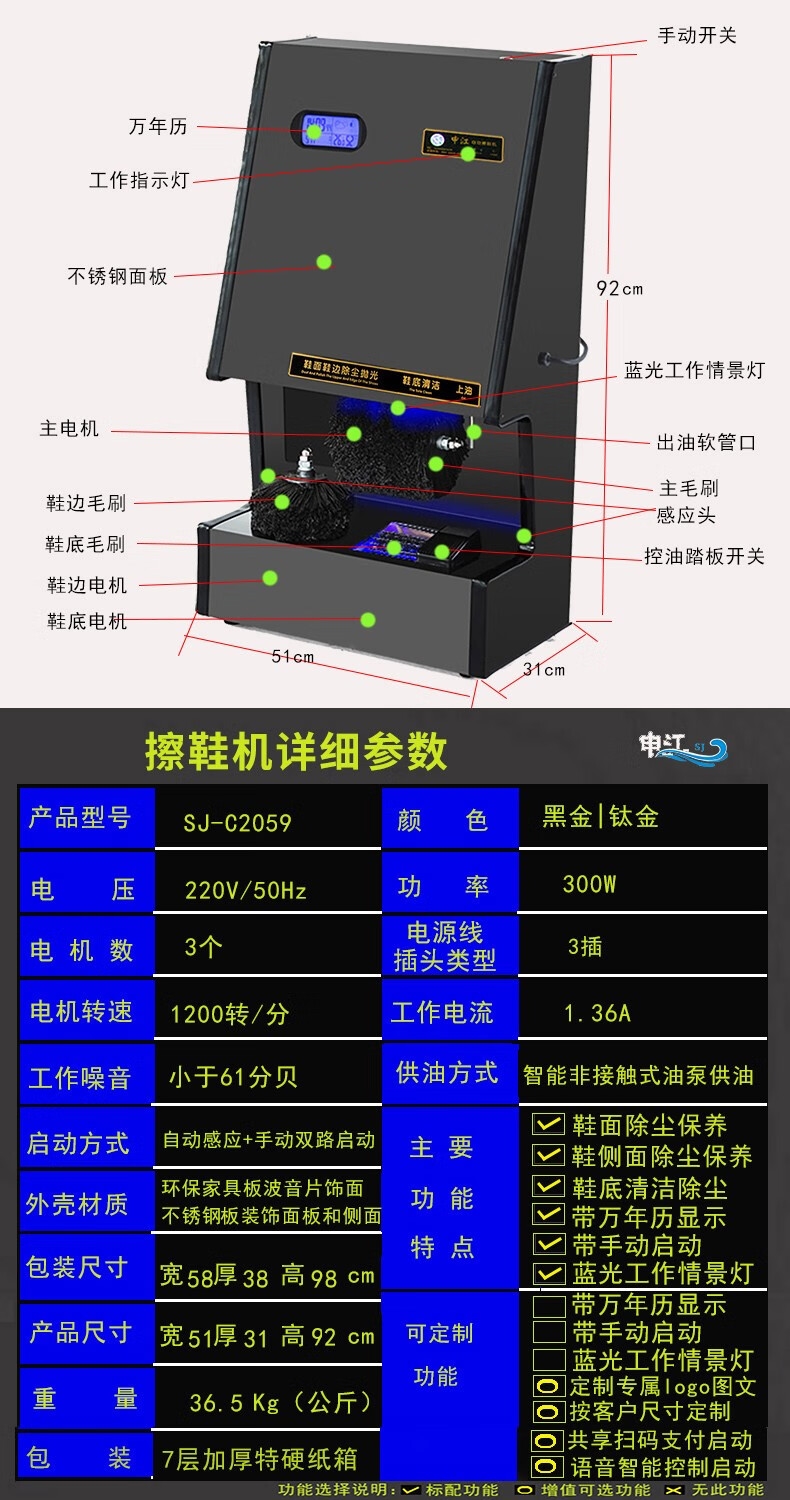 详情4.jpg
