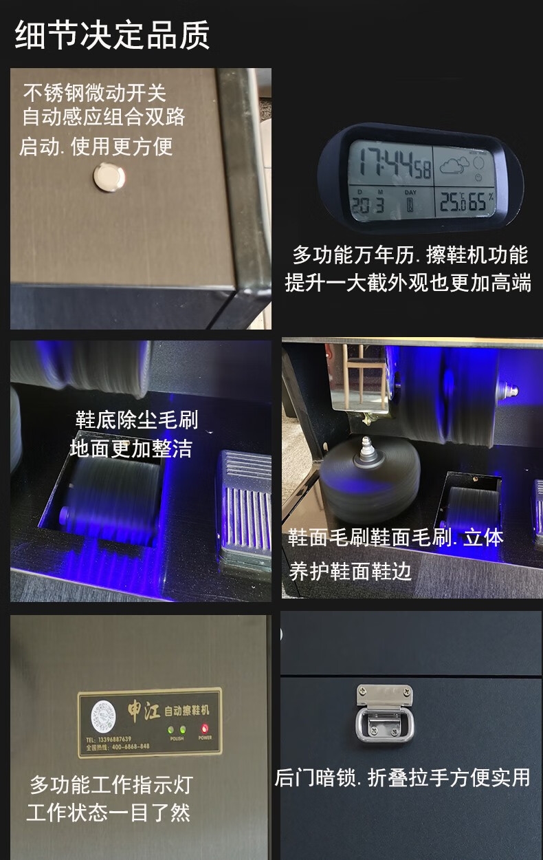 详情8.jpg